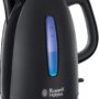 BOUILLOIRE RUSSEL HOBBS 2400W 1.7L 22591-56