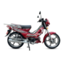 MOTO FIRST FORZA 124CC
